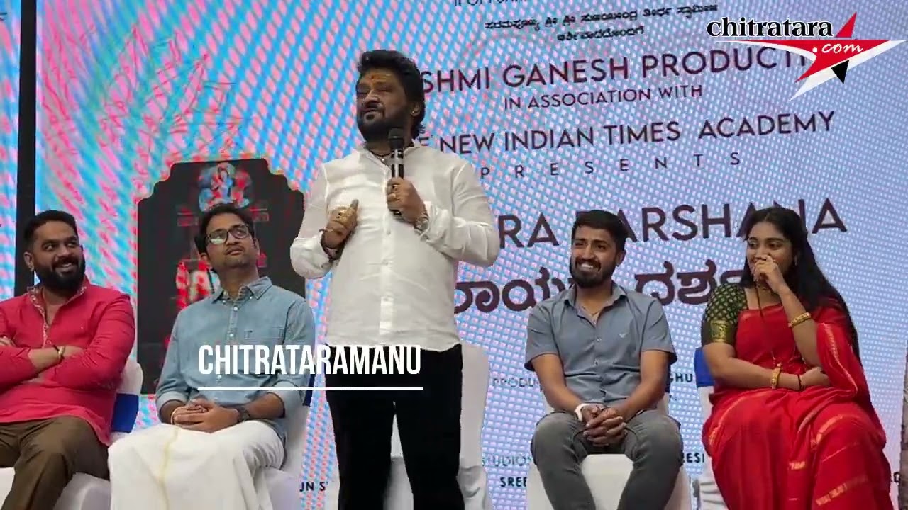 Rajya Sabha Member Navarasa Nayaka Jaggesh  At RAYARA DARSHANA  Album Song Launch Event