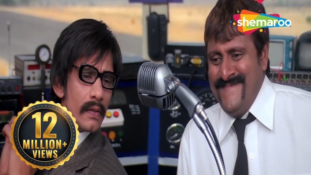 Dhamaal | Superhit Comedy Movie | Arshad Warsi - Vijay Raaz - Asrani  -Javed Jaffery | Comedy