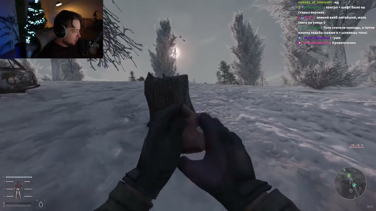 S.T.A.L.K.E.R. Anomaly G.A.M.M.A. с одной жизнью
