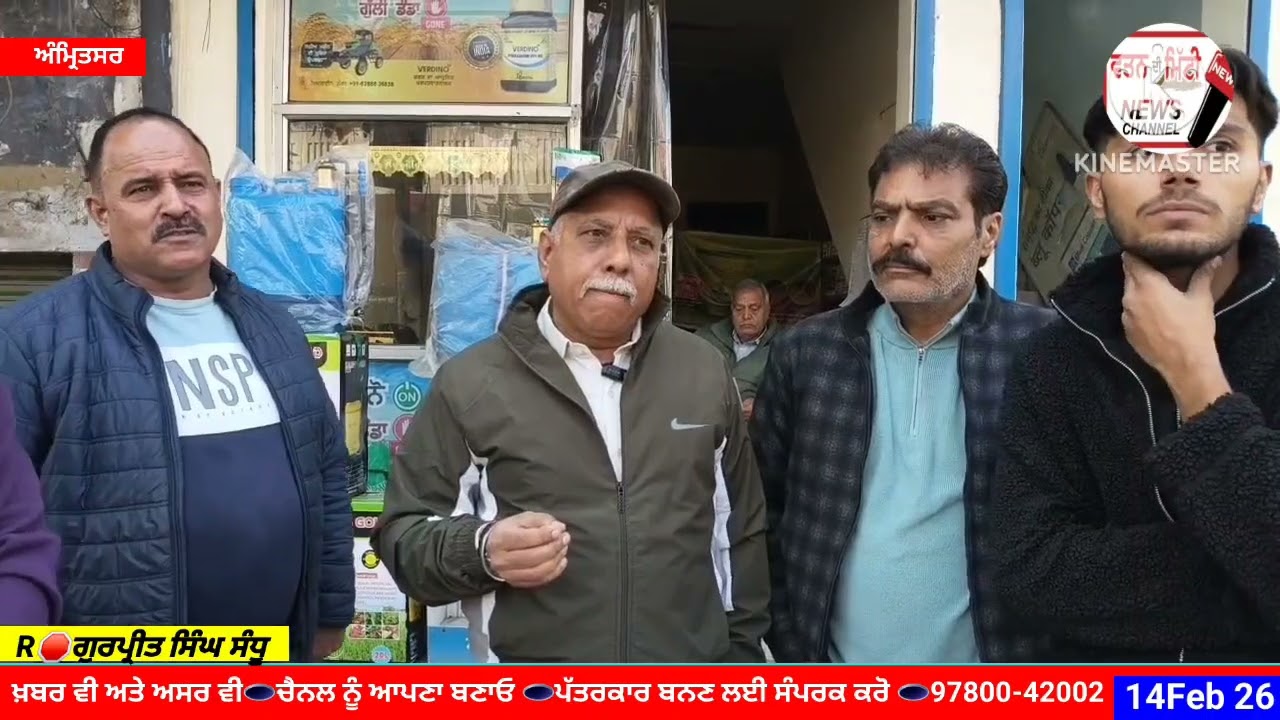 ਅੰਮ੍ਰਿਤਸਰ ਹਾਇਡ ਮਾਰਕੀਟ ਵਿੱਚ ਰਾਤ ਨੂੰ  ਚੋਰੀ, ਇੱਕ ਘੰਟਾ ਦੁਕਾਨ ਅੰਦਰ ਰਹਿ ਕੇ ਚੋਰ ਨਗਦੀ-ਮੋਬਾਈਲ ਲੈ ਹੋਇਆ ਫਰਾਰ