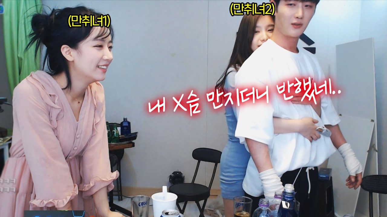 관심 1도 없던 남녀가..만취하더니..어머;;;
