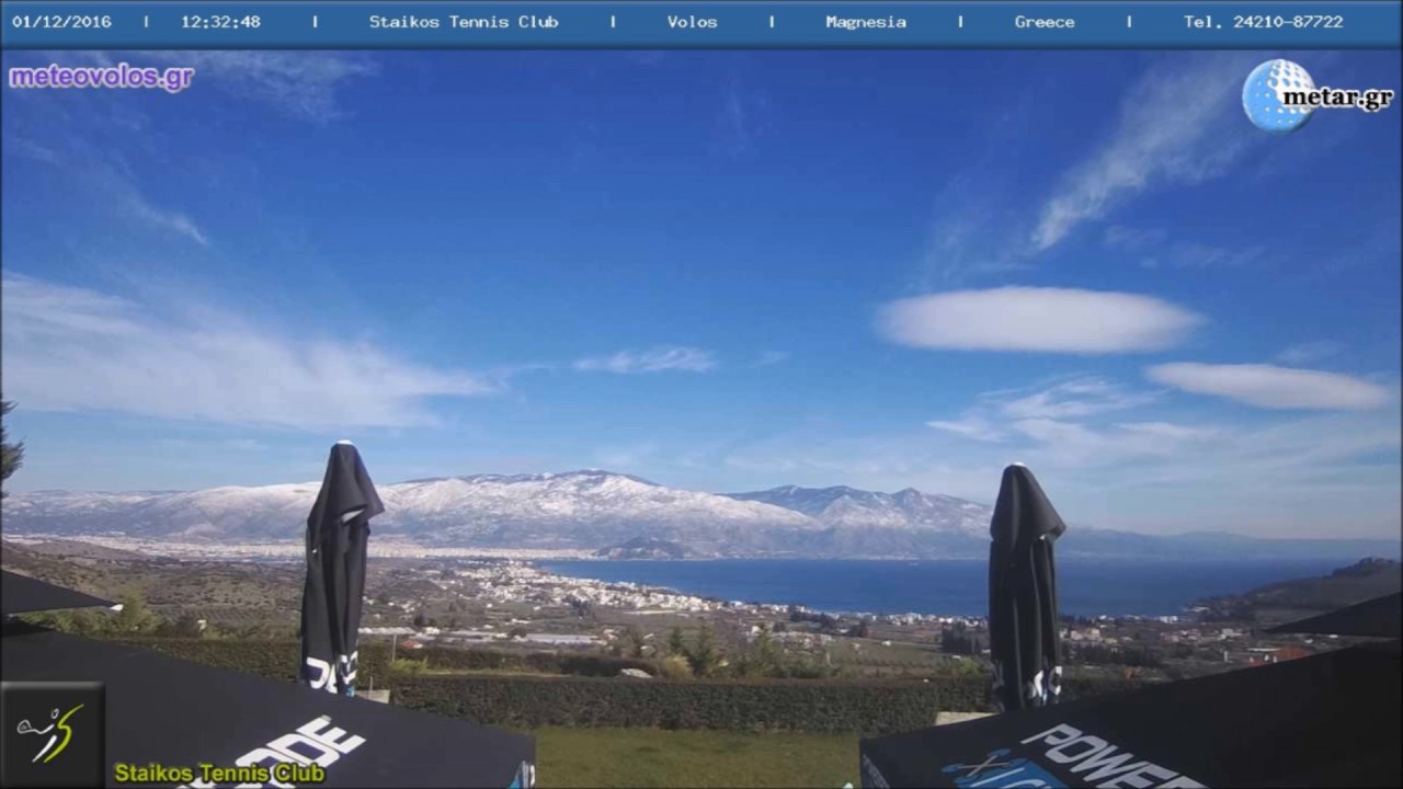 Βόλος και χιονισμένο Πήλιο 29/11 - 01/12/2016