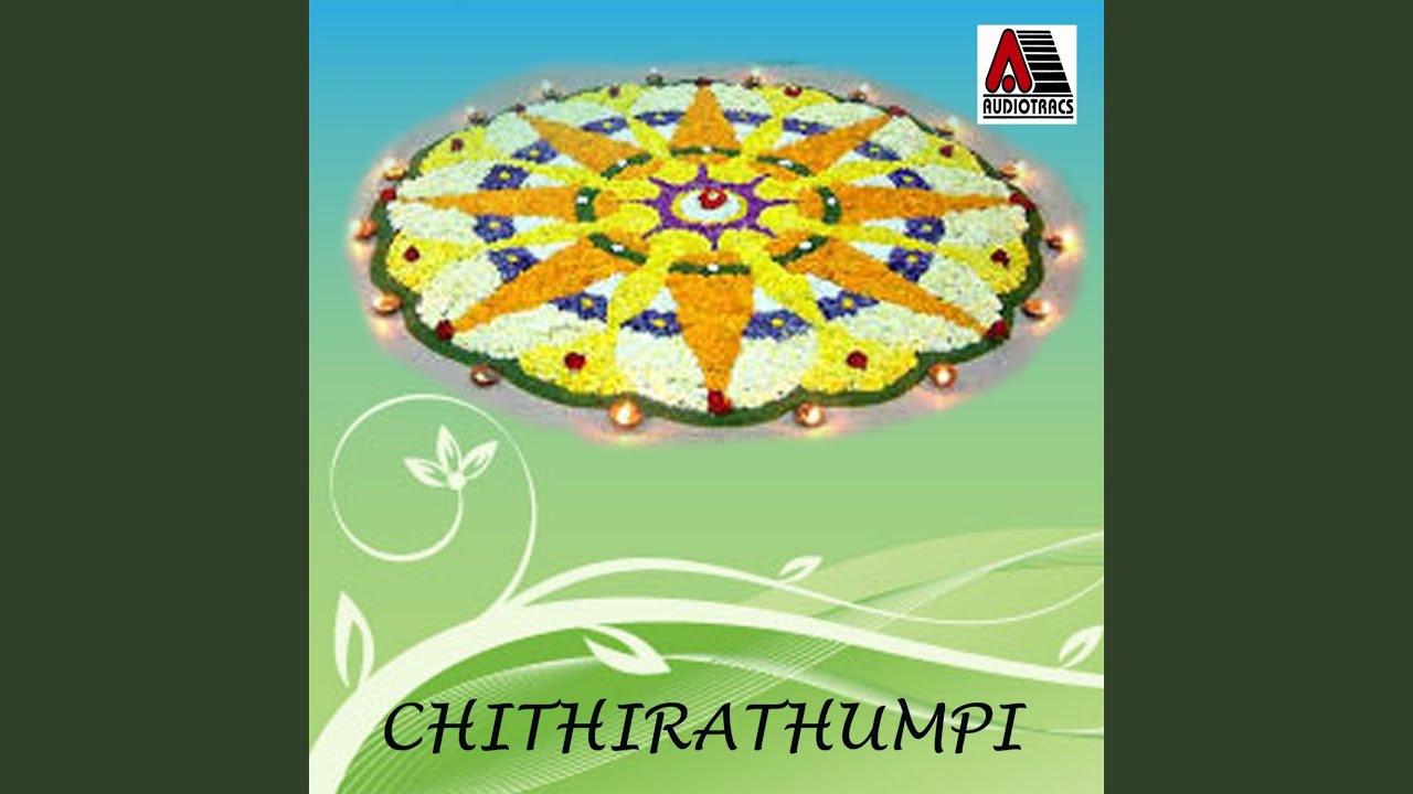 Malleesharan