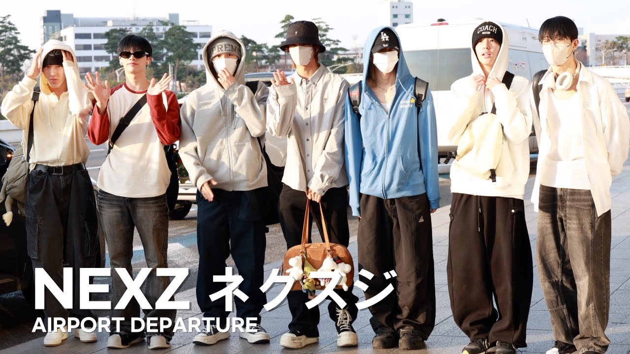 [4K] 넥스지(ネクスジ) 김포공항 출국 | NEXZ Airport Departure