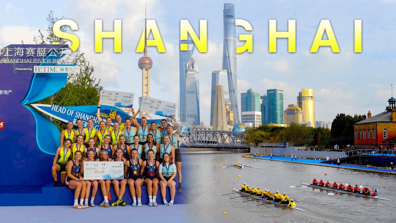 上海赛艇公开赛HEAD OF SHANGHAI RIVER REGATTA