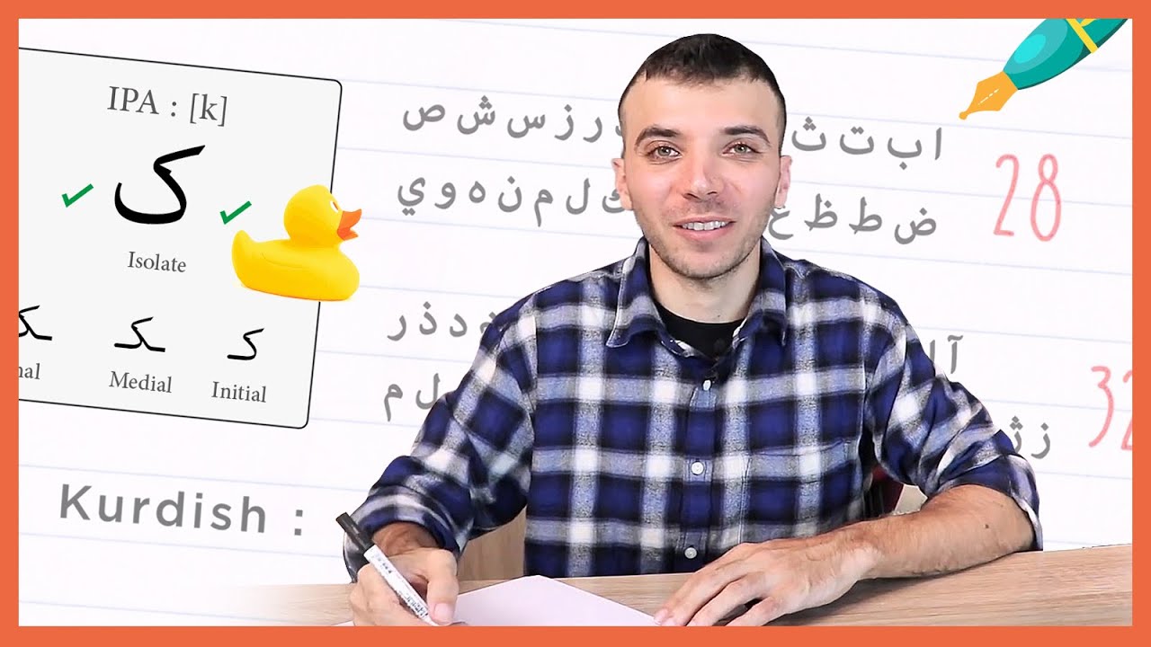 Learn How to Write and Pronounce Arabic Alphabet