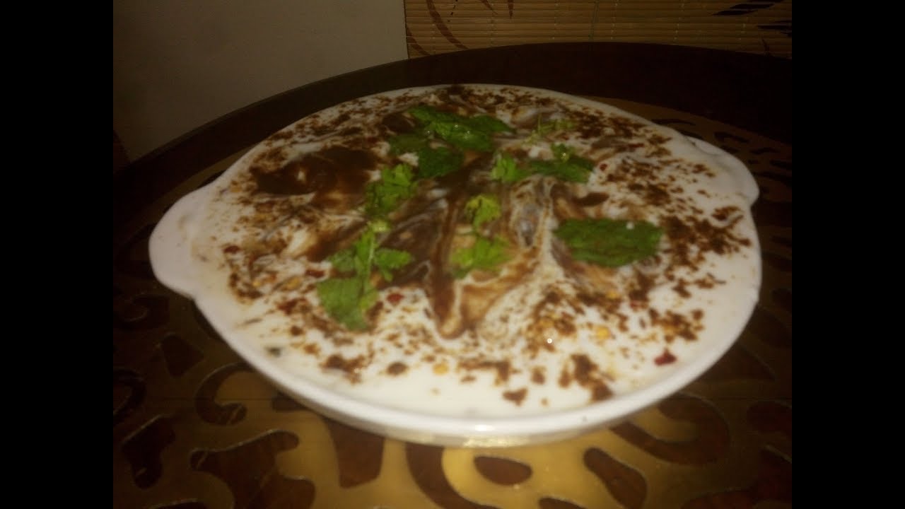 Dahi Baray | Dahi Ballay | Dahi Bara |khatay Methay Dahi Baray