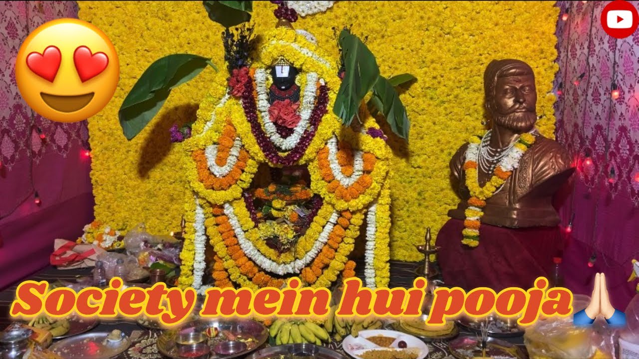 Society Mein Grand Pooja 🙏 | Aaj Ka Din Ban Gaya Special ❤️ | Pooja Vlog 2026