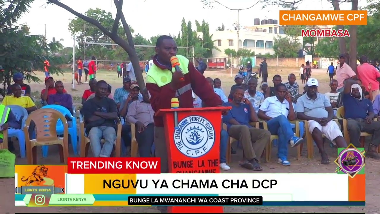 NGUVU YA CHAMA CHA DCP IKO WAPI