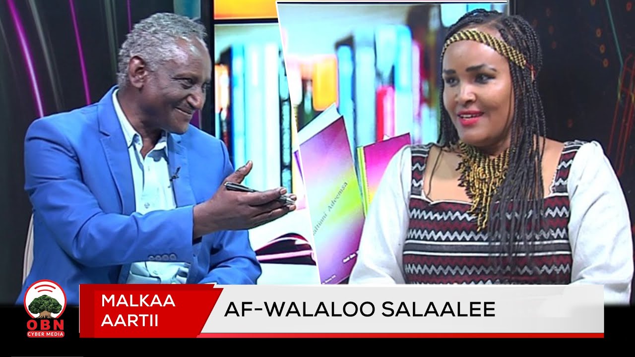 MalkaaAartii | Af-Walaloo Salaalee
