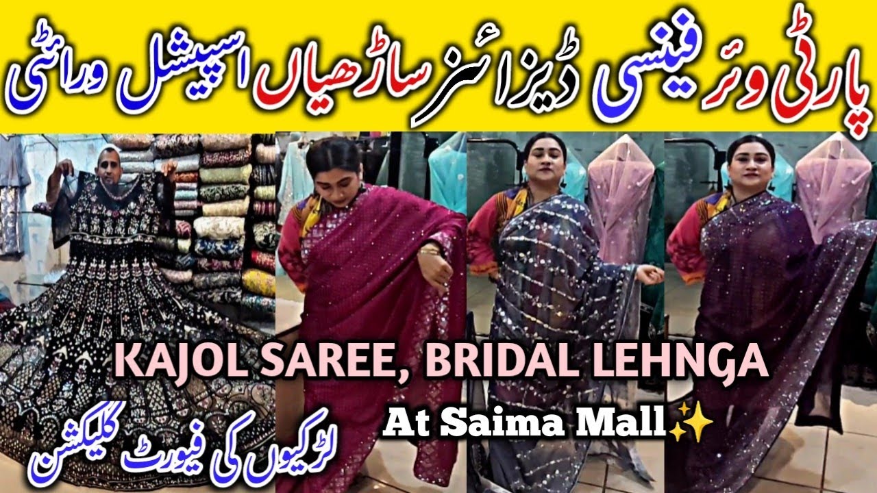 🌸OMG*Flat 60%off Sale*Fancy Partywear Designer dresses✨Lehnga,Saree,Maxi, Sharara,Saima Mall Karachi