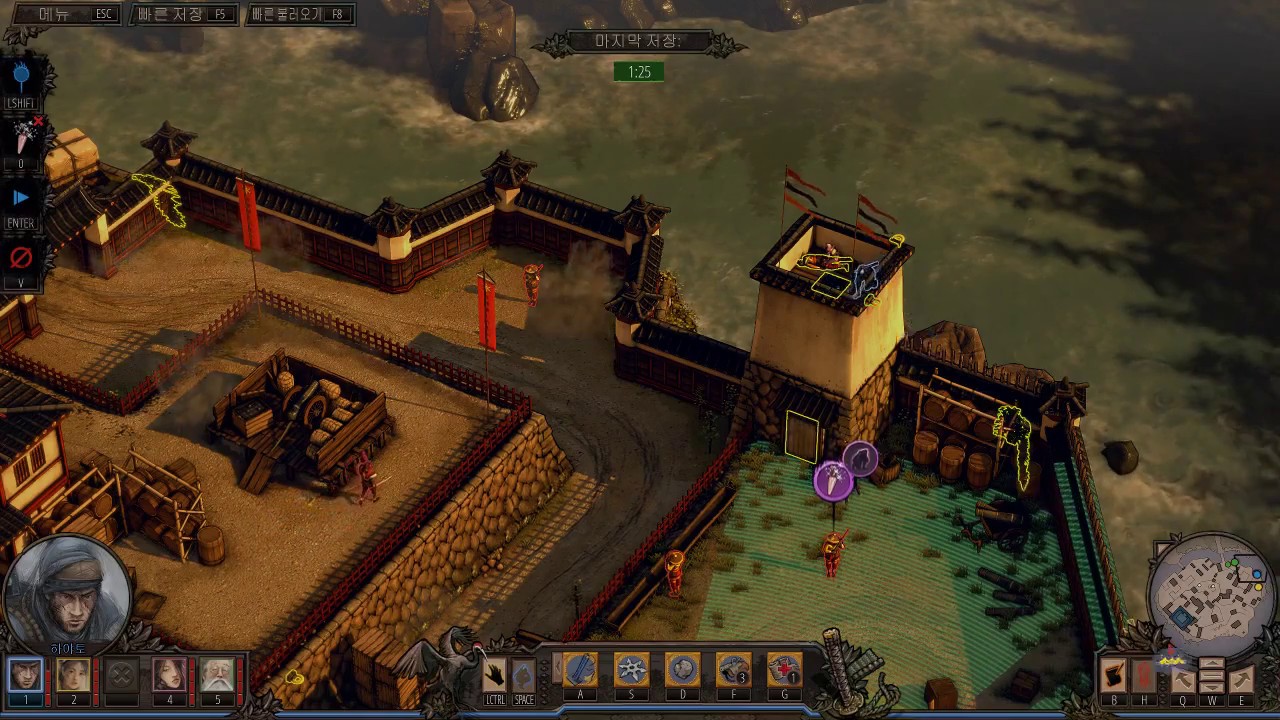 Shadow Tactics(쉐도우 택틱스): Part 13 슨푸 성 (END)