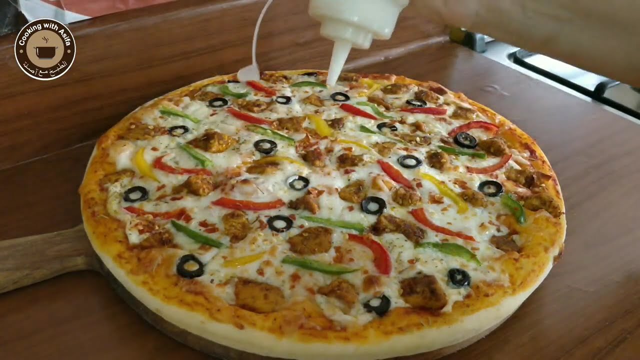 Premium Quality Chicken Tikka Pizza Recipe - 34 cm =13