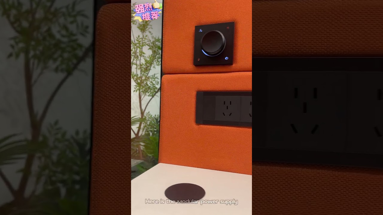 Noise Reduction Model S Soft Office Pod  
