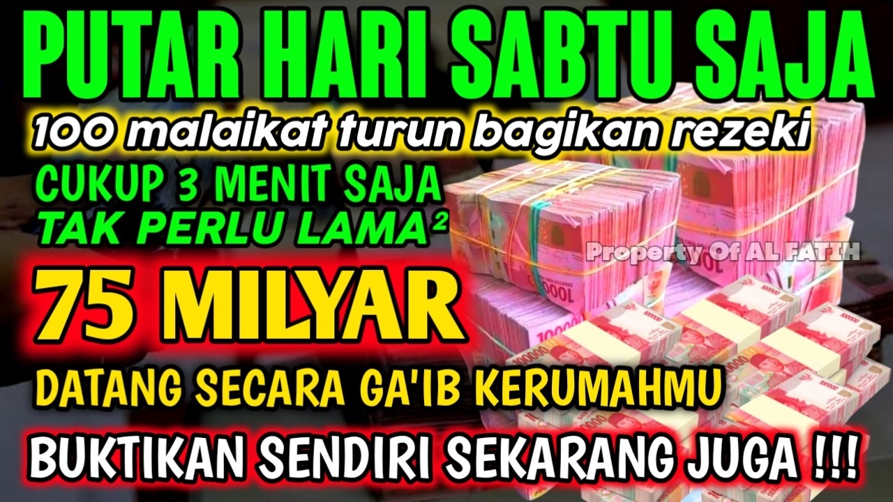 اَللّٰهُ اَكْبَرُ اللٌٰهُمَّ اَهِلِّهُ عَلَيْنَا بِالْاَمْنِ وَ الْاِيْمَانِ وَ السَّلَامِ