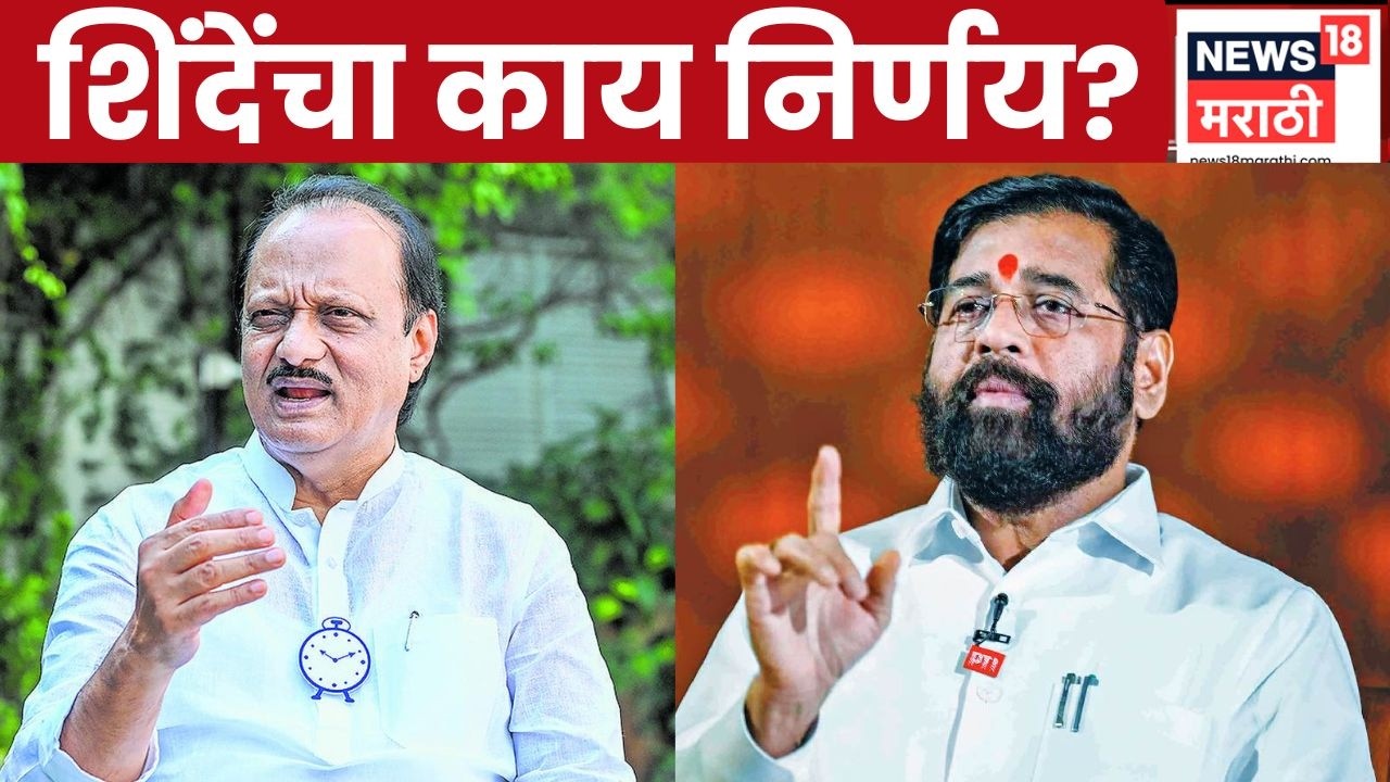 Shivsena News | VSR कंपनीचं विमान वापरणार नाहीत, शिवसेनेचा निर्णय, Eknath Shinde यांची मान्यता