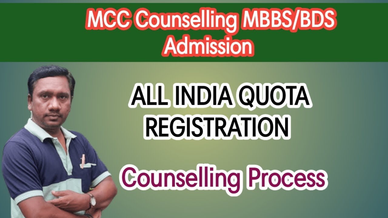 MCC All india Quota counselling registration start today | counselling process| Tamil store
