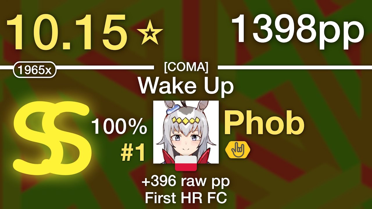 10.15⭐Phob | Frums - Wake Up [COMA] +HR #1 1398pp SS