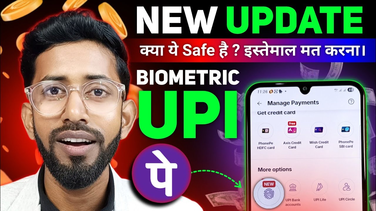 Phonepe New Update 🔥 Phonepe Biometric Enable , Phonepe Biometric Transaction, Phonepe New Features 
