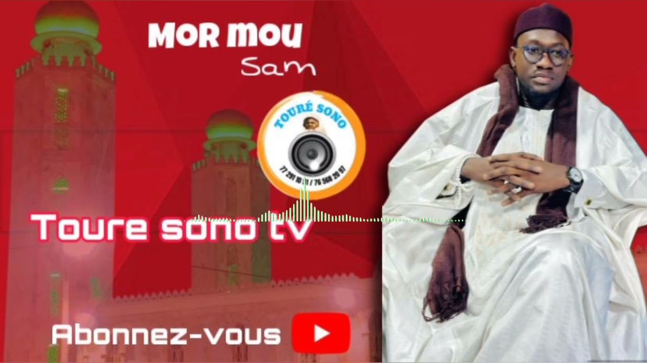 Mor Mou Sam