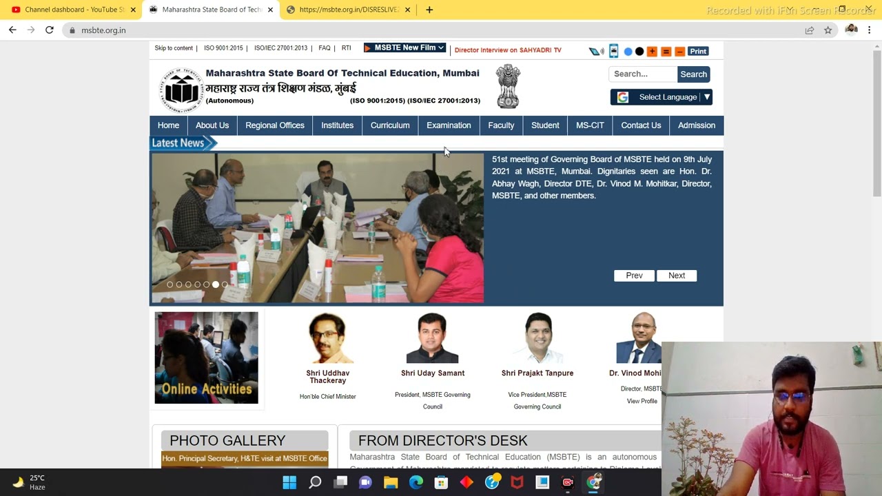 msbte result Winter 2021 displayed! link given in description! #msbteresult @BhiseSir