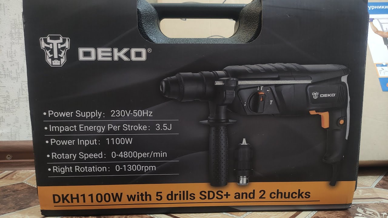 перфоратор DEKO DKH1100W за 3569руб. и турник 3 в 1  с OZON  за 3500руб.