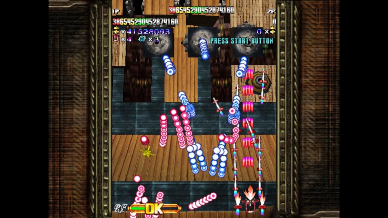 【PS2】翼神：ギガウィングジェネレーションズ - ARCADE - EAGLE 1CC 1 49 Quintillion (149京) (Giga Wing Generations)