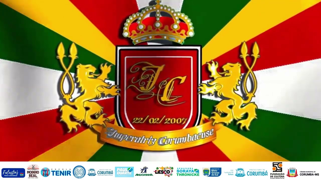 Carnaval Corumb&aacute; 2026 - Samba-enredo Imperatriz Corumbaense