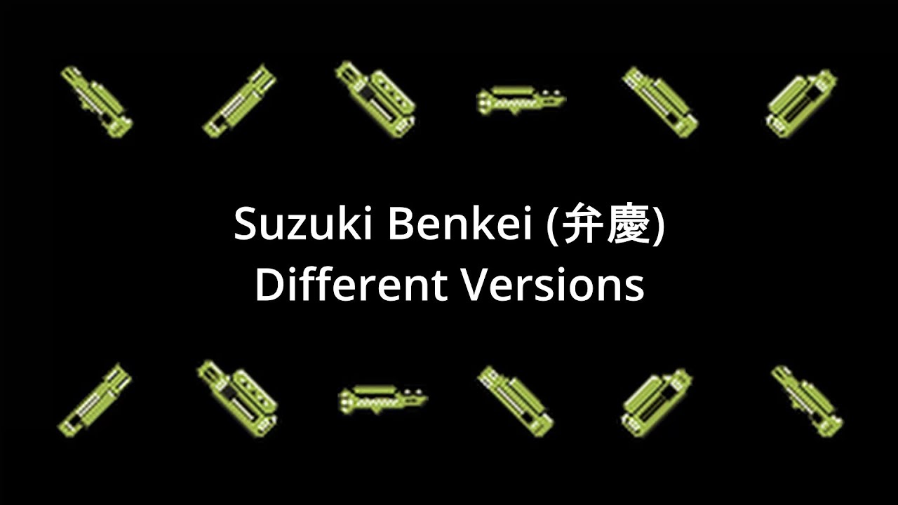 Suzuki Benkei (弁慶) Taishokoto Comparison