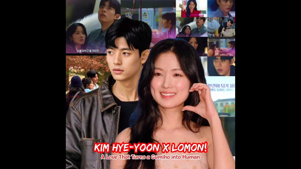 Kim Hye-yoon x Lomon in Human From Today #kdrama #korea #kimhyeyoon #lomon #korea #shorts #yt #drama