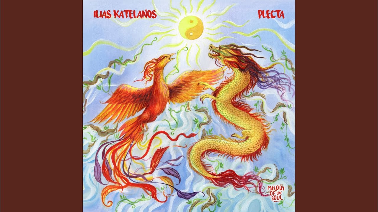 Kentima (Extended Mix)