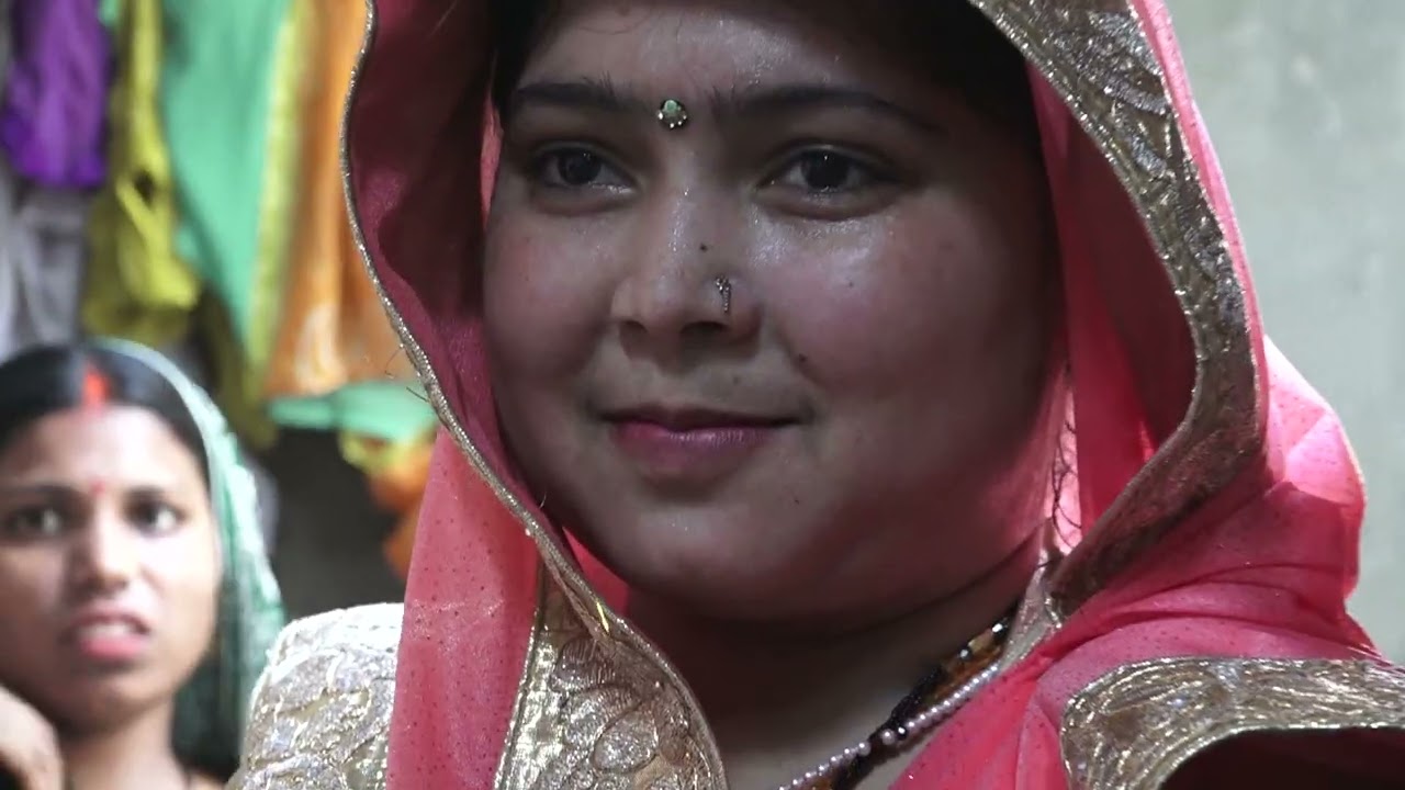 gav ki sadi