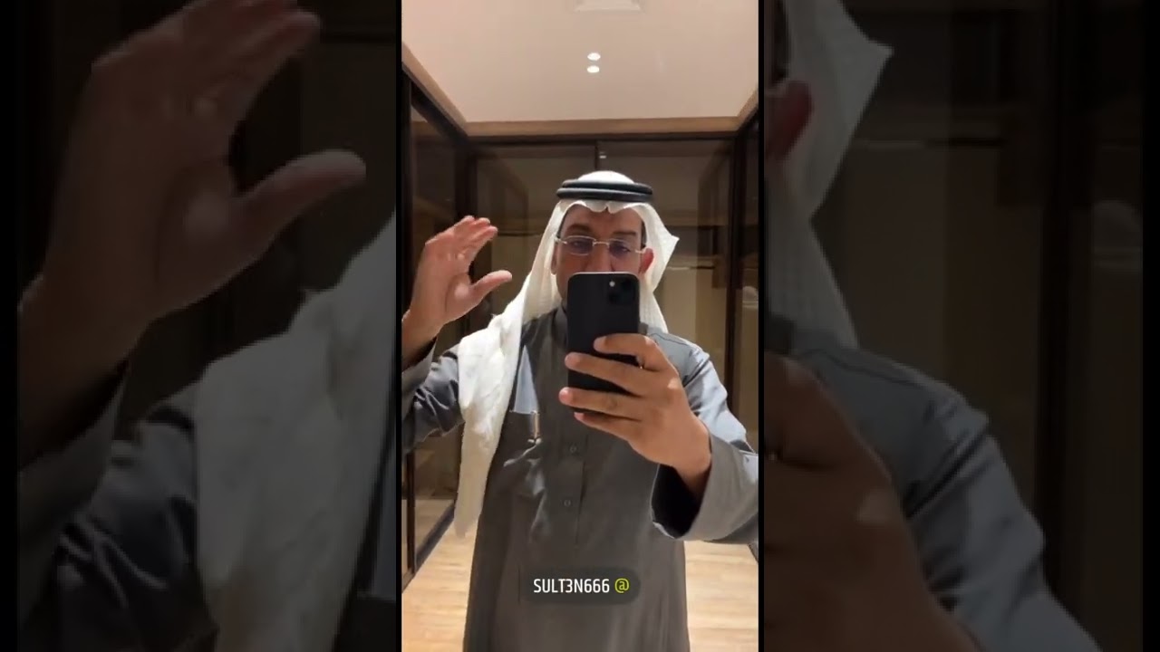 إضاءة التسريحه