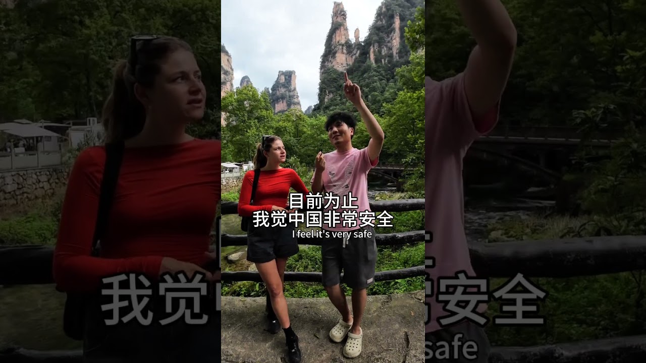Does the Dutch girl feel safe in China?