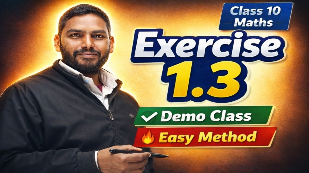 Maths Exercise 1.3 Demo | Bihar Board Class 10 | Easy Method | #bseb #maths #education #class10