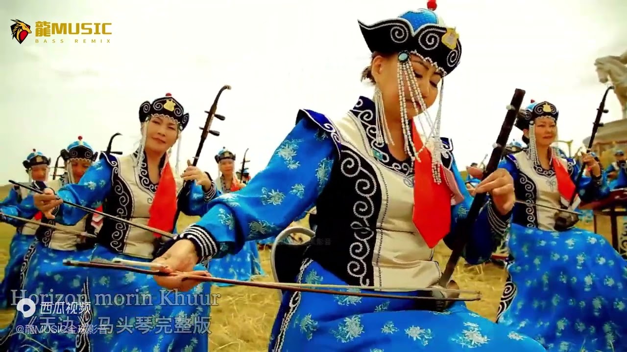 《天边》马头琴纯音乐