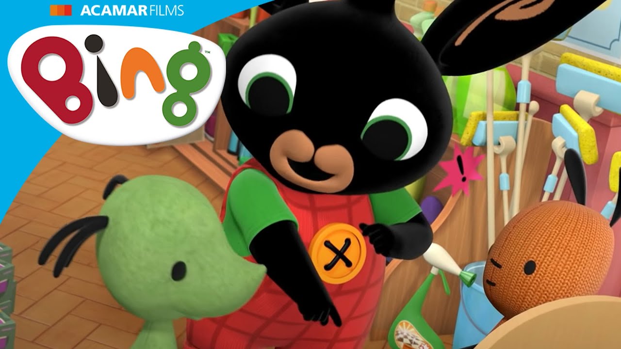 Bing Italiano | ⭐Padget! ⭐