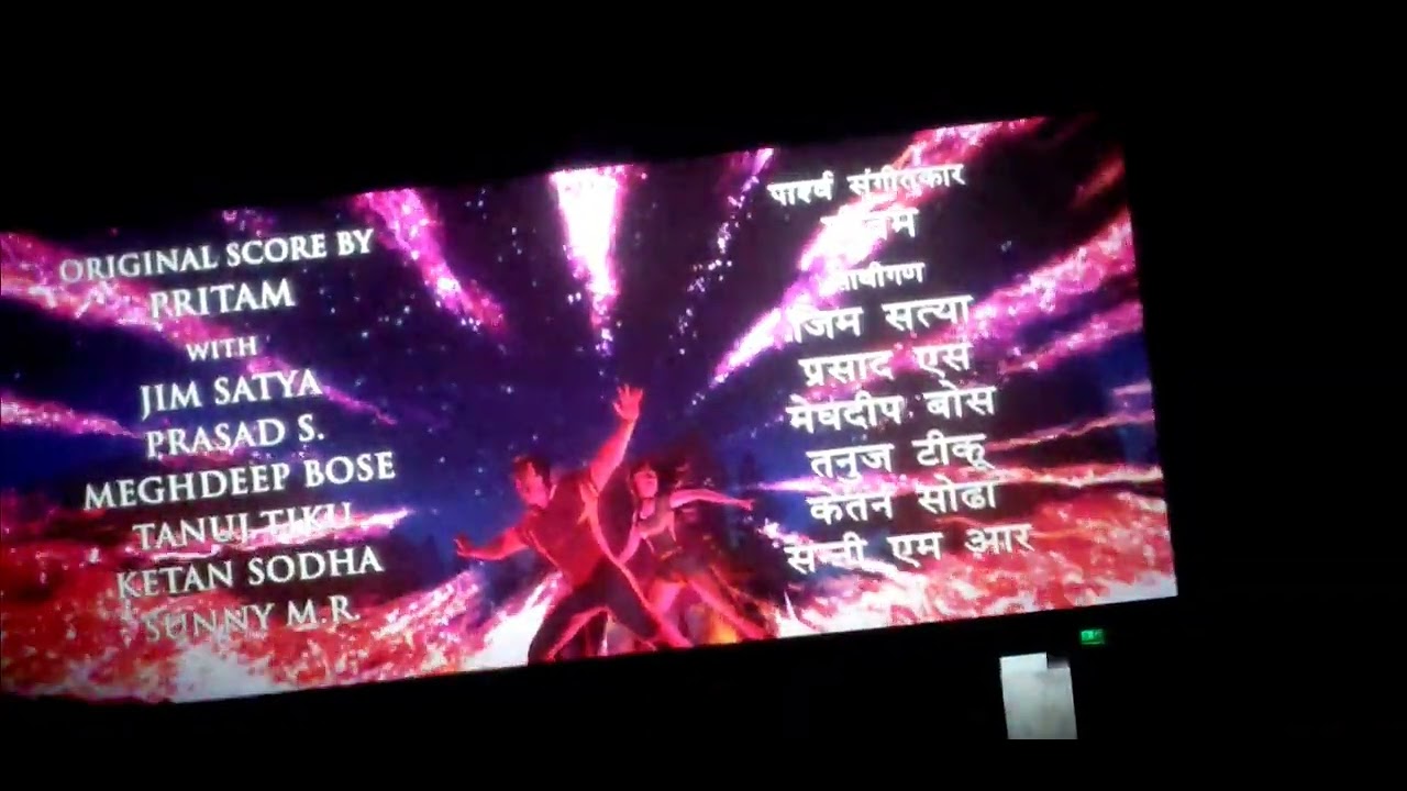 BRAHMASTRA | End Credits & Animations 3D