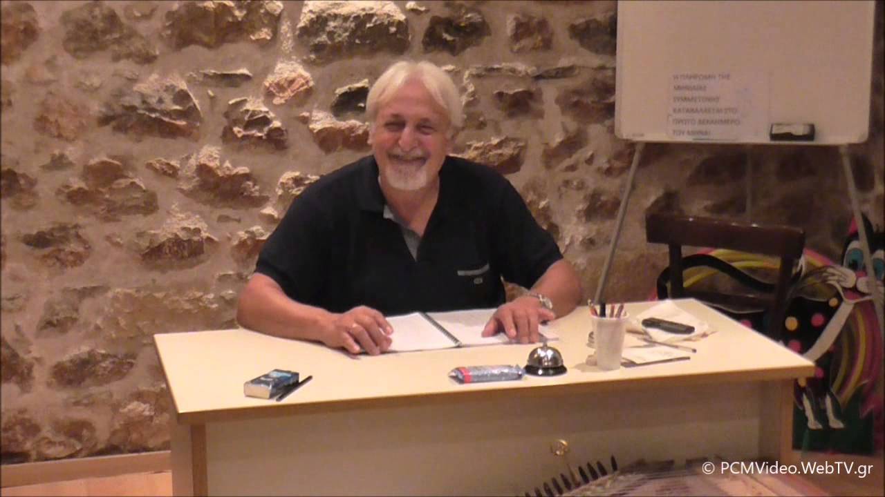 ΜΑΘΗΜΑΤΑΡΙΟΝ  11/10/2016 Γεώργιος Χατζηχρόνογλου