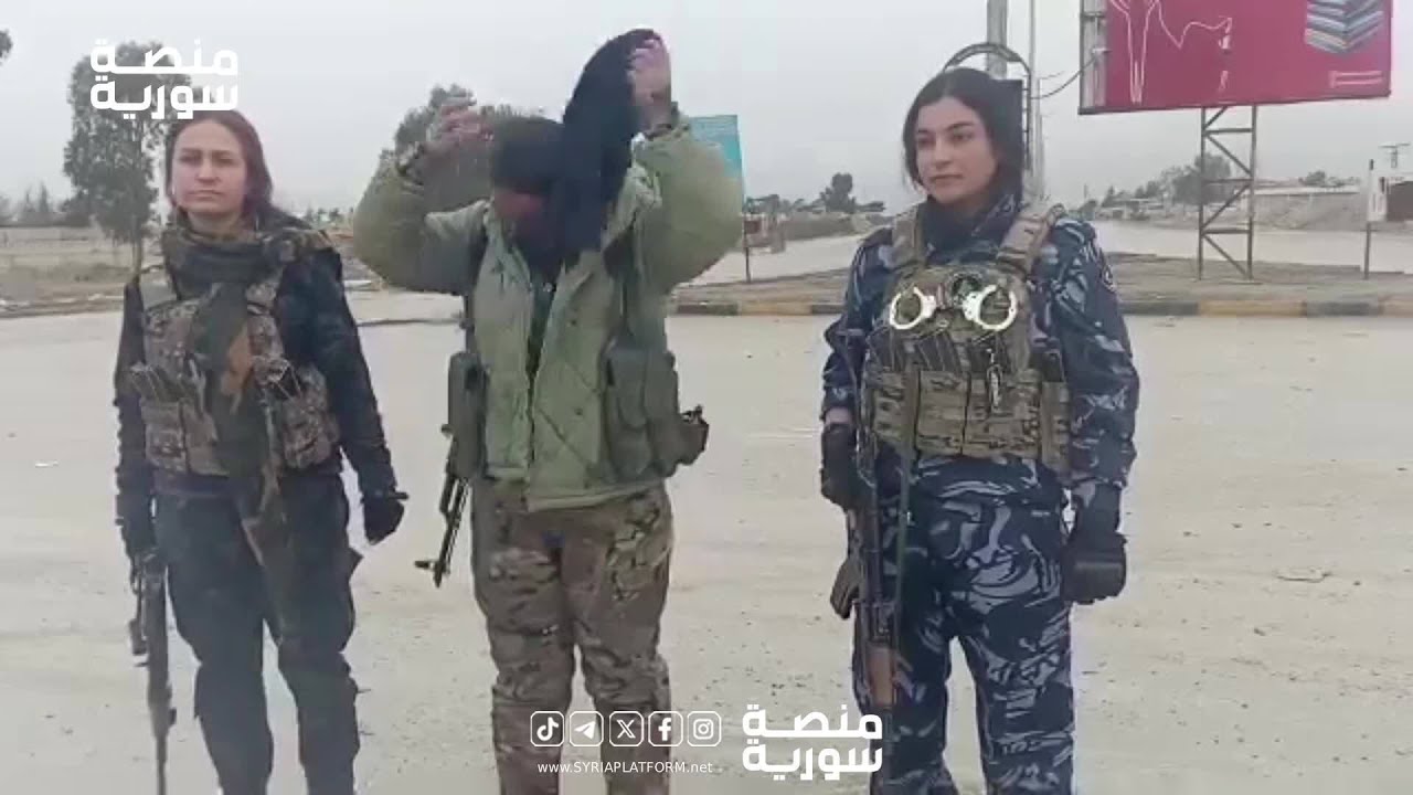 مقاتلة من حزب العمال الكردستاني تعلن خلع الحجاب والتبرؤ من الإسلام في القامشلي

📍 القامشلي - منصة س