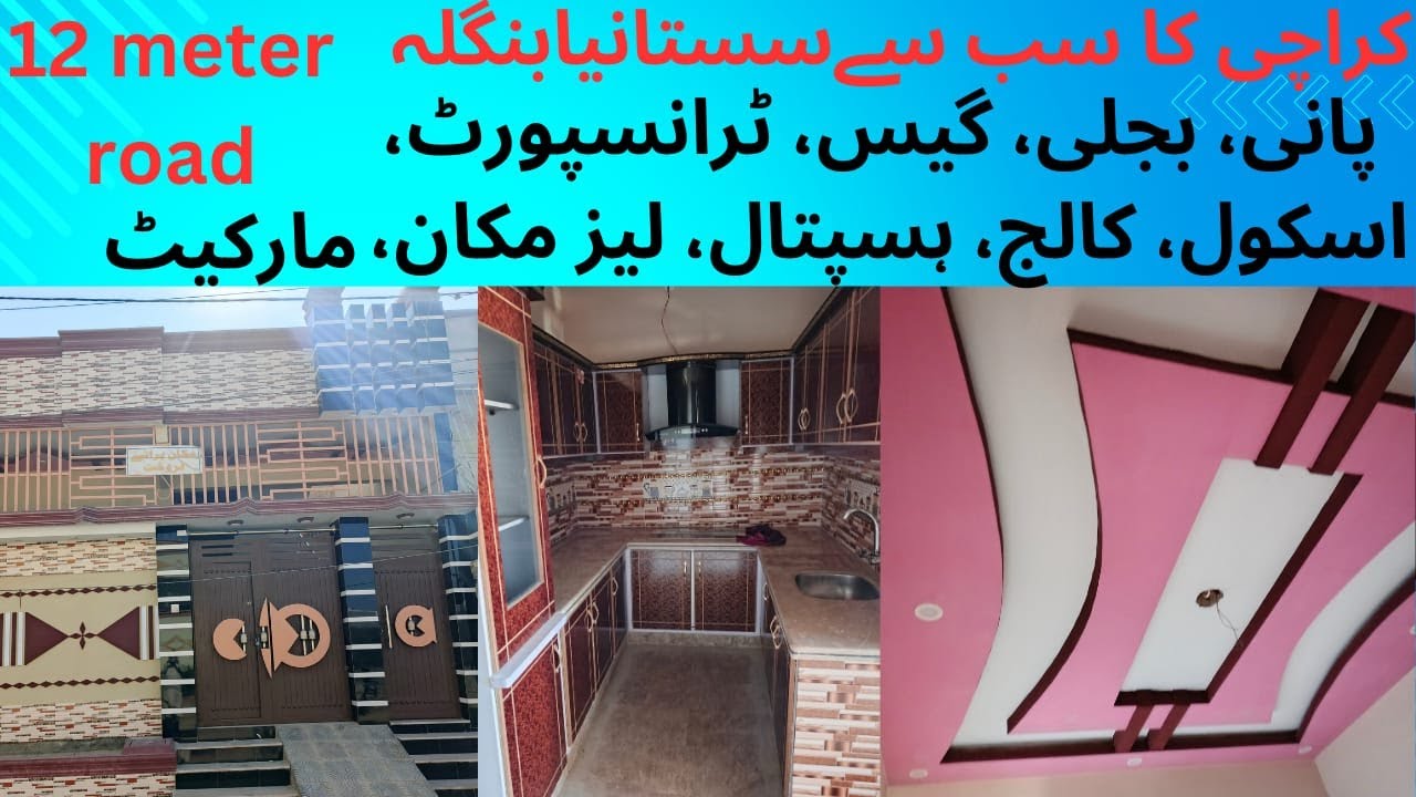 84 Yards House Tour: Surjani Town Sector 7A - Must See!