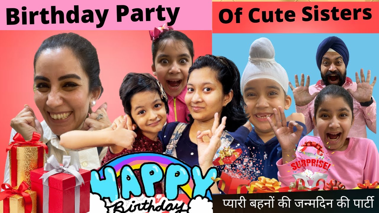 Birthday Party Of Cute Sisters | RS 1313 VLOGS | Ramneek Singh 1313 @CuteSisters