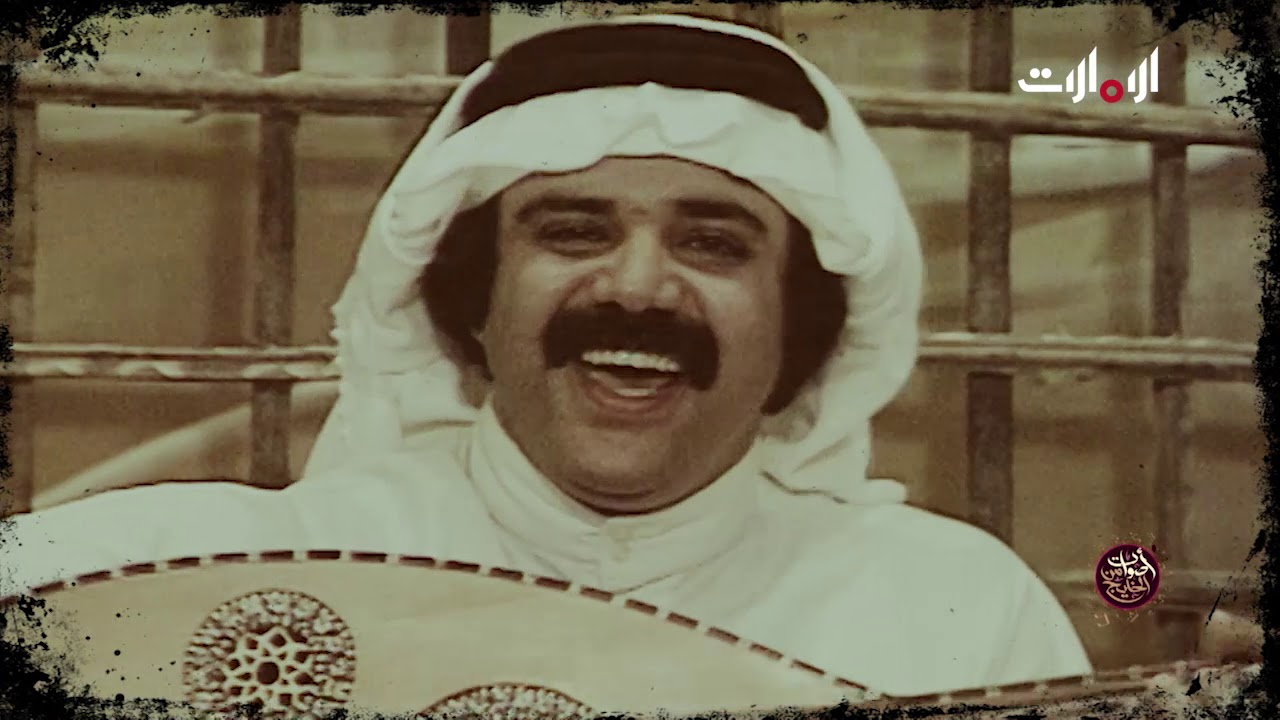 اصوات من الخليج - محمد حسن