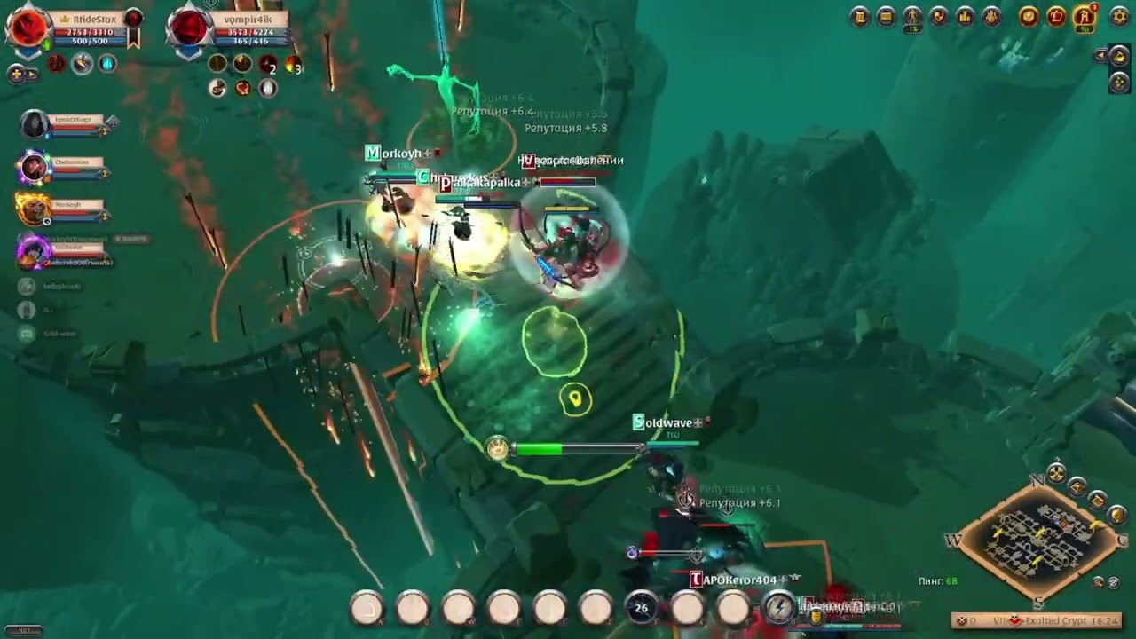 TIKI RDST
