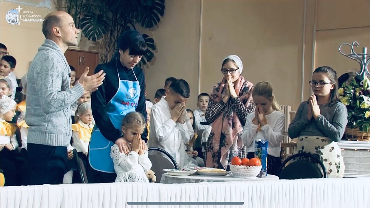 Напередодні Різдва / Сценка [2020]