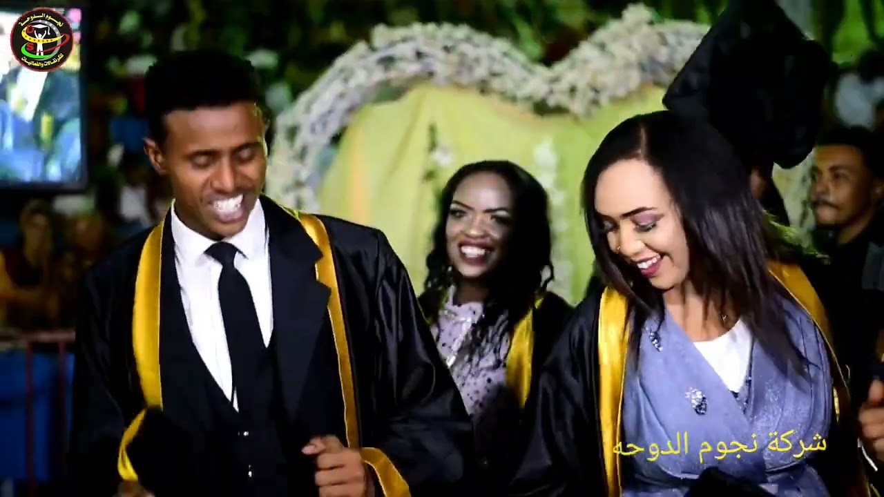 الخريج ده قال جعلي وياكل في اللبان #شركة#نجوم#الدوحه#