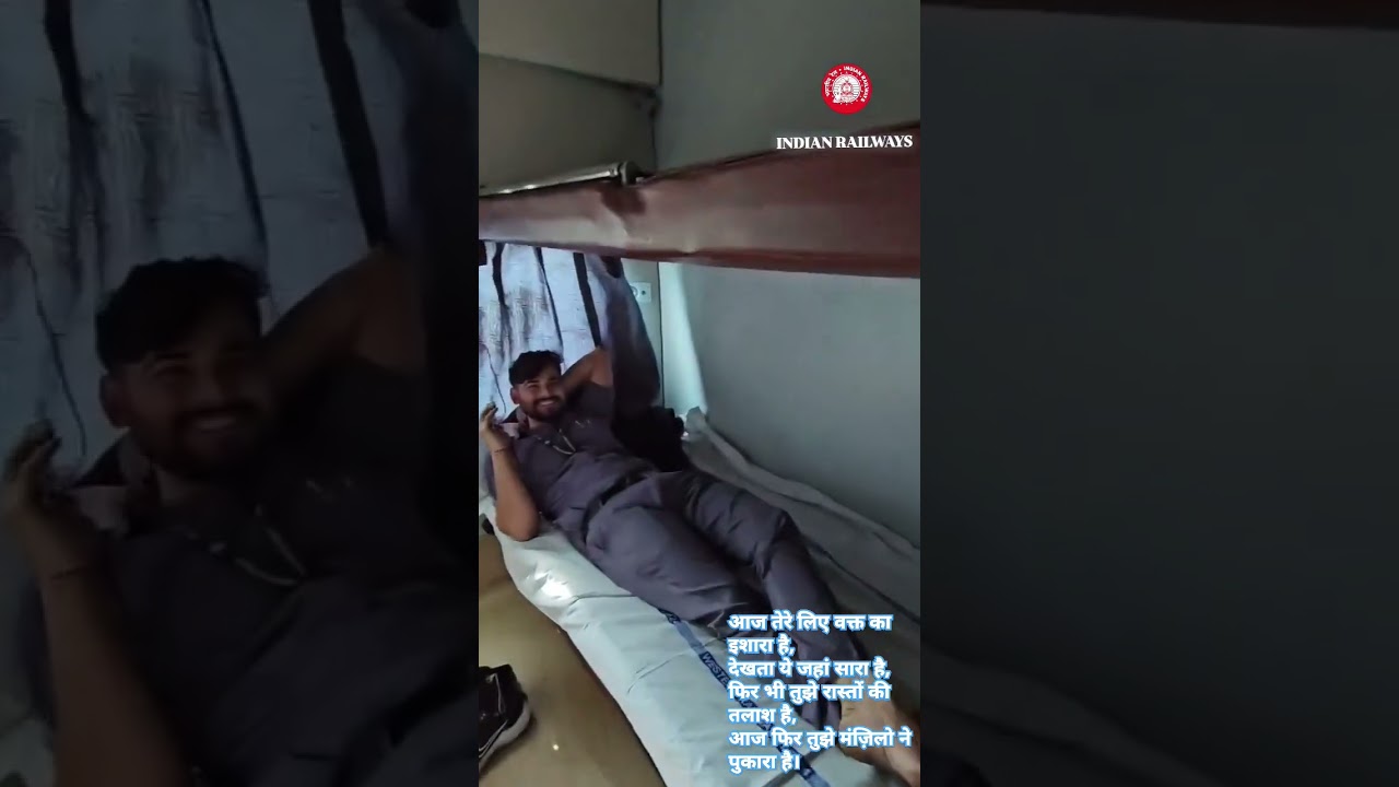 Group D  TL AND AC work at Train l Rest time