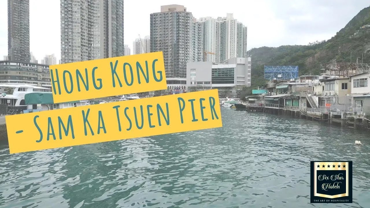 Hong Kong - Sam Ka Tsuen Pier