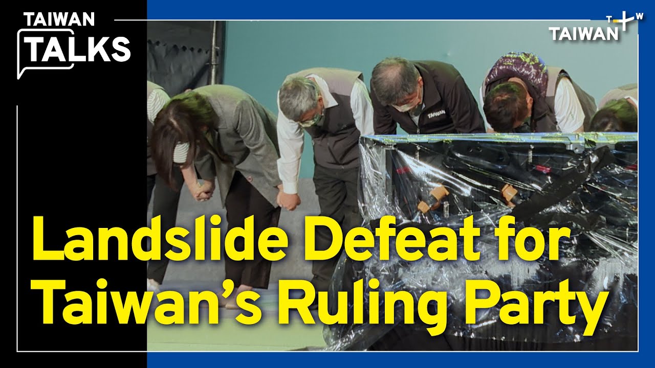 Ruling Party DPP's Loss: Message of Taiwan’s Midterms for the World｜Taiwan Talks EP33