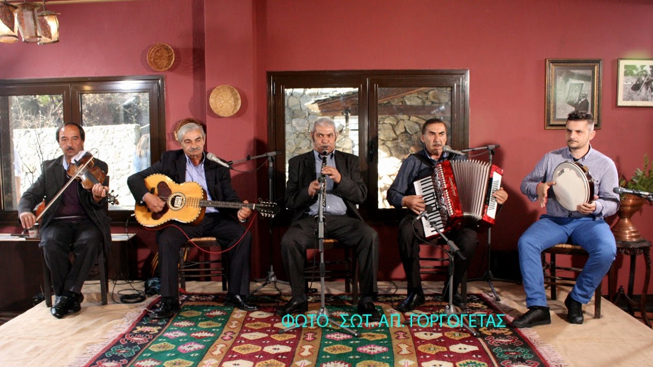 Η ΚΟΜΠΑΝΙΑ ΤΩΝ ΝΤΟΚΑΙΩΝ-ΑΛΑΤΙ ΤΗΣ ΓΗΣ-ΑΣΠΡΟΠΟΤΑΜΟΣ-2016
